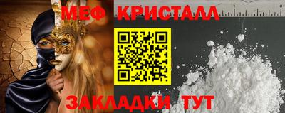 гидропоника Коммунар