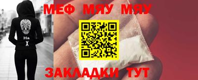 индика Комсомольск-на-Амуре