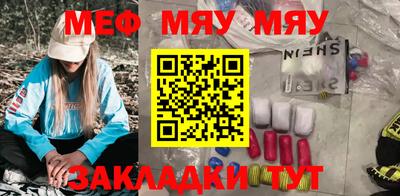 индика Комсомольск-на-Амуре