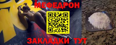 ALPHA-PVP Конаково