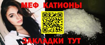 ALPHA-PVP Конаково