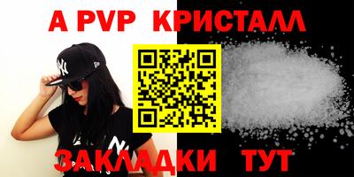 гидропоника Коммунар