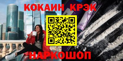 гидропоника Коммунар