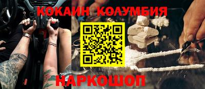 гидропоника Коммунар