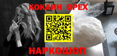 гидропоника Коммунар