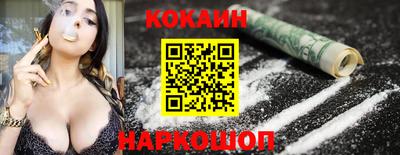 ALPHA-PVP Конаково