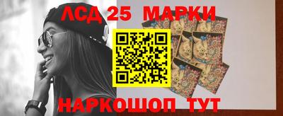 гидропоника Коммунар