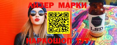 гидропоника Коммунар