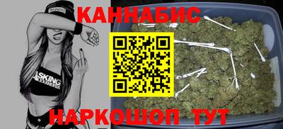 ALPHA-PVP Конаково