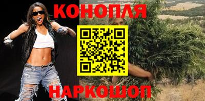 ALPHA-PVP Конаково