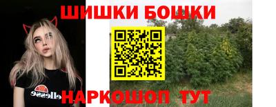 ALPHA-PVP Конаково