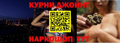 индика Комсомольск-на-Амуре