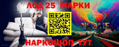ALPHA-PVP Конаково