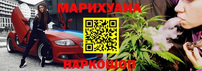 индика Комсомольск-на-Амуре