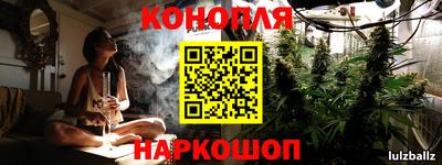 ALPHA-PVP Конаково