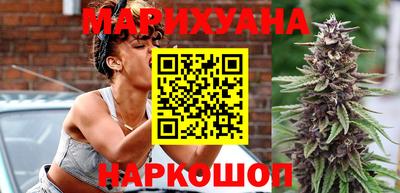индика Комсомольск-на-Амуре