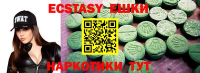 ALPHA-PVP Конаково
