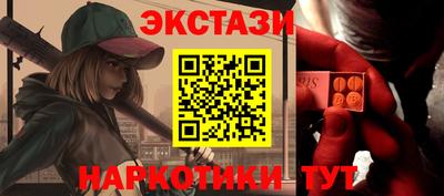 индика Комсомольск-на-Амуре