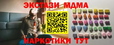 гидропоника Коммунар
