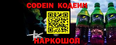 ALPHA-PVP Конаково