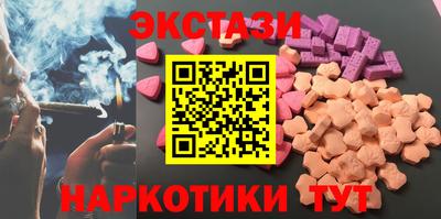 индика Комсомольск-на-Амуре