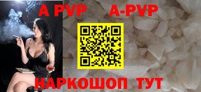 гидропоника Коммунар