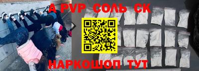 гидропоника Коммунар