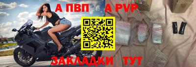 гидропоника Коммунар