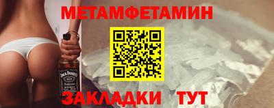 индика Комсомольск-на-Амуре