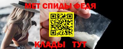 индика Комсомольск-на-Амуре