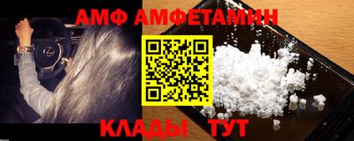 индика Комсомольск-на-Амуре