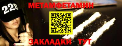 гидропоника Коммунар