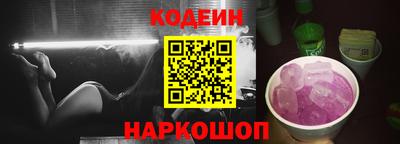 ALPHA-PVP Конаково