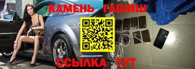 гидропоника Коммунар