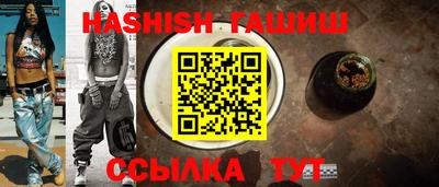 ALPHA-PVP Конаково