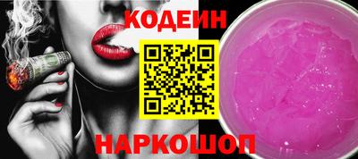 гидропоника Коммунар
