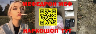 ALPHA-PVP Конаково