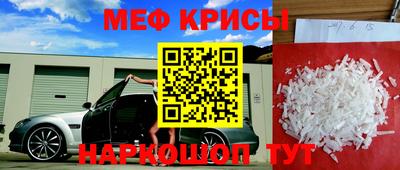 гидропоника Коммунар
