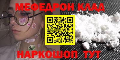 индика Комсомольск-на-Амуре